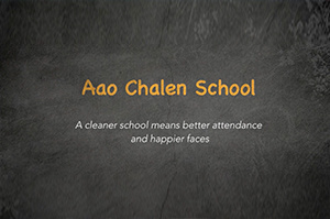 CSR Spot for MARUTI - AAO CHALE SCHOOL